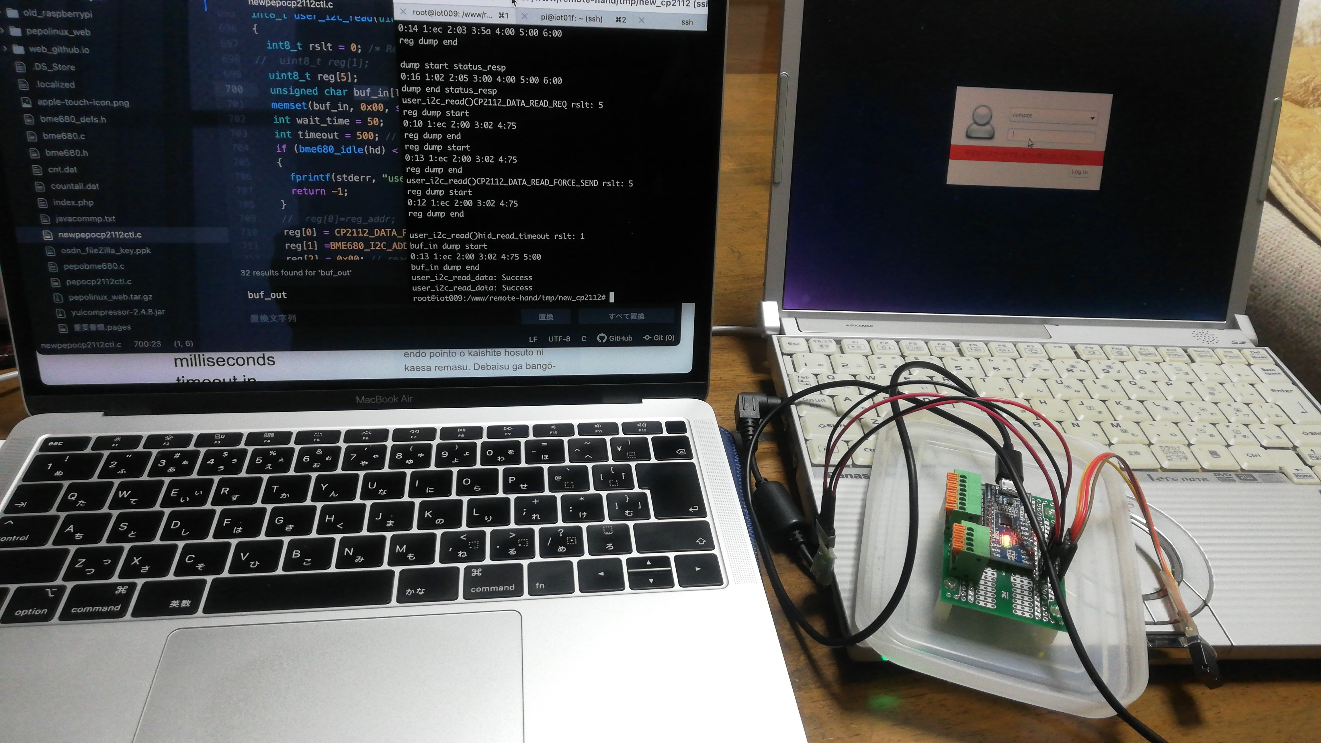 Left debug MAC, Right old PC,MM-CP2112A+Self-made board,I2C sensor BME680,AM2320